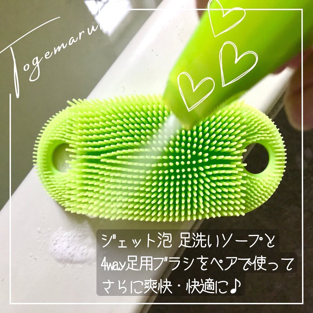 フットメジ 4way足用ブラシ/フットメジ/レッグ・フットケアを使ったクチコミ（2枚目）