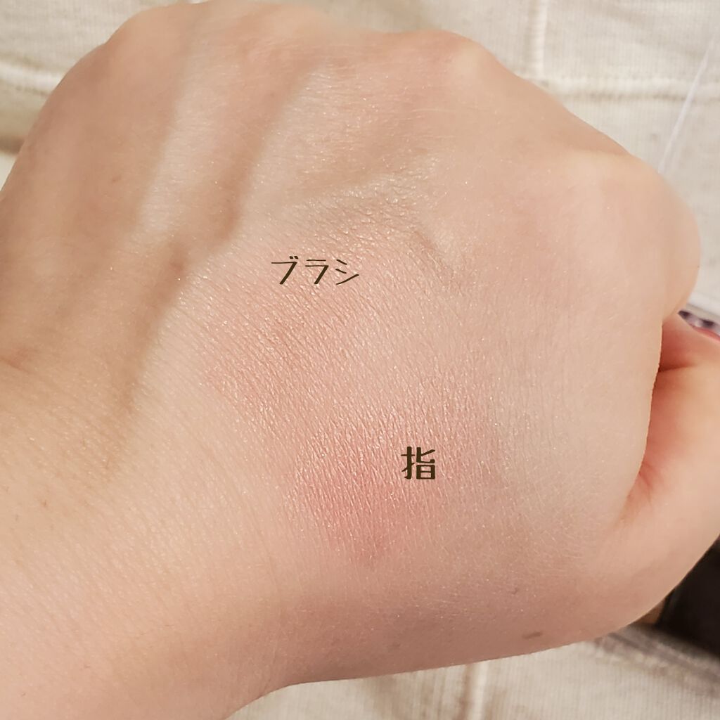 パールグロウチーク/CEZANNE/パウダーチークを使ったクチコミ(3枚目)