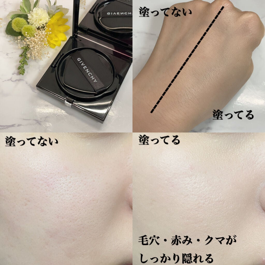 タン・クチュール・クッション/GIVENCHY/クッションファンデーションを使ったクチコミ(4枚目)