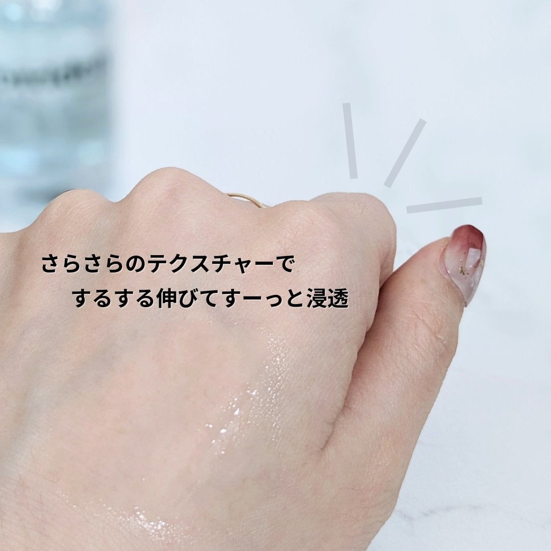 ダイブイン セラム/Torriden/美容液を使ったクチコミ(4枚目)