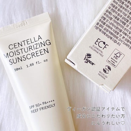 ツボクサ日焼け止め/ONE THING/日焼け止めクリームを使ったクチコミ(4枚目)