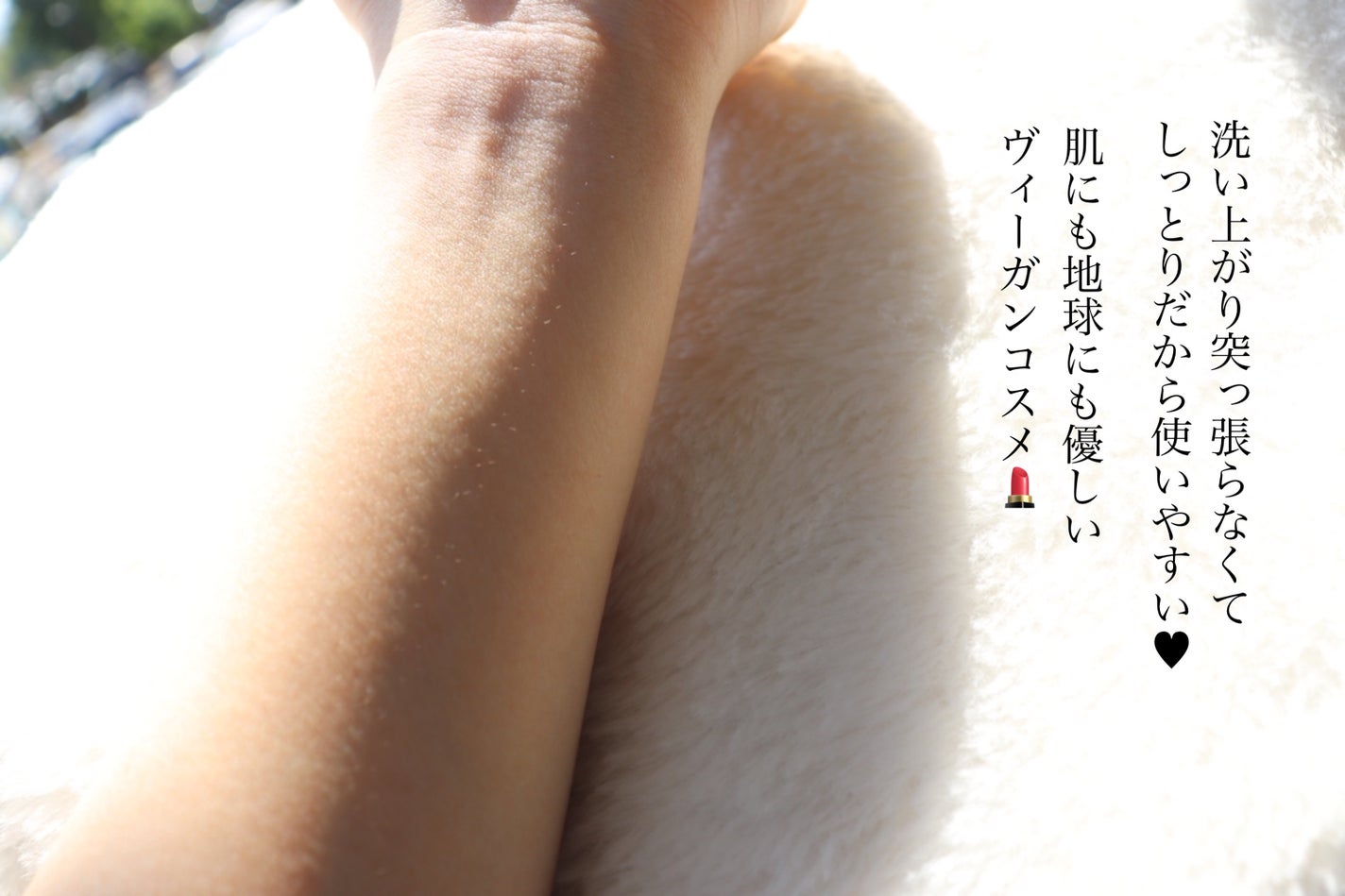 グリーンティーピュアクレンジングバームⅡ/YADAH/クレンジングバームを使ったクチコミ(4枚目)