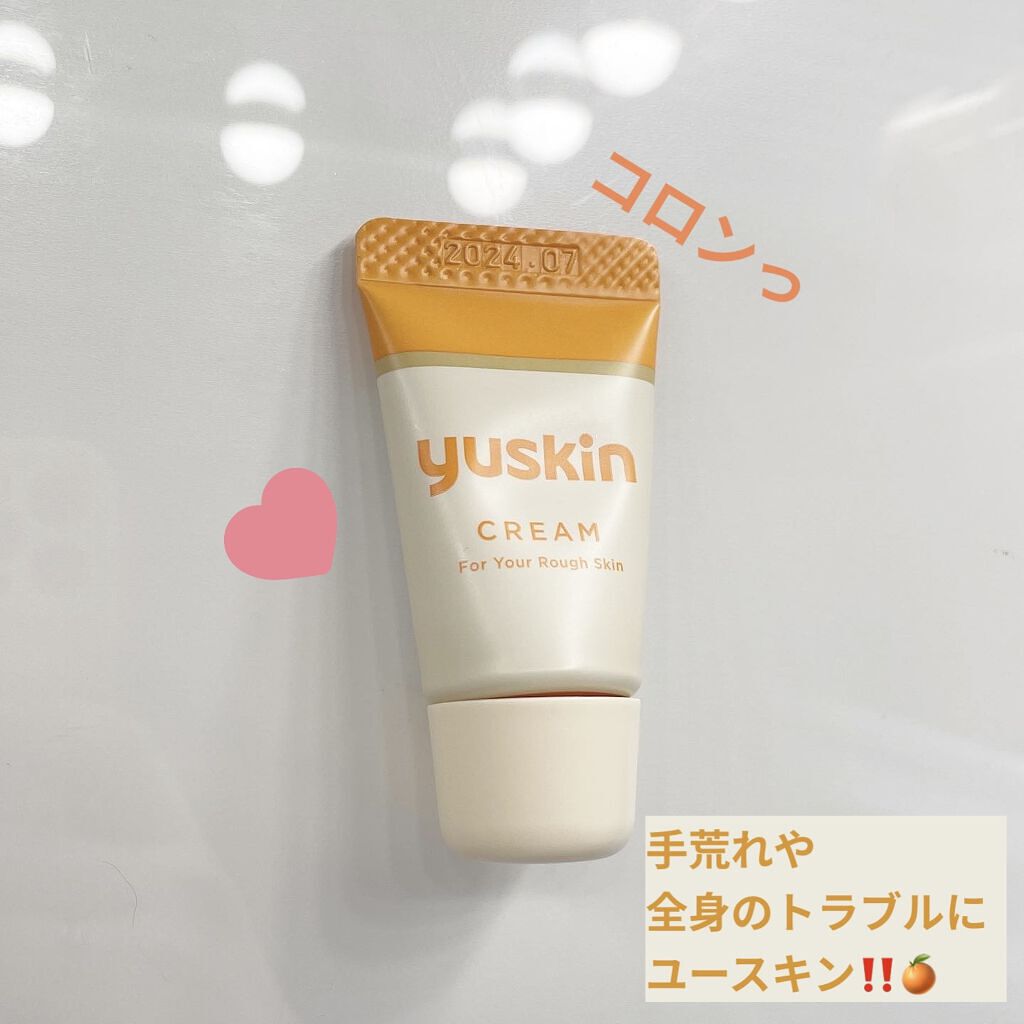 ユースキン/ユースキン/ボディクリームを使ったクチコミ（1枚目）