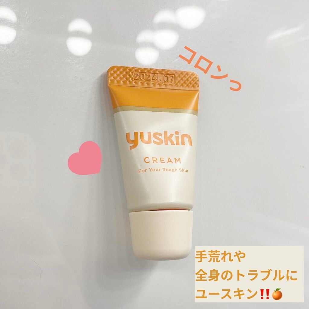 ユースキン/ユースキン/ボディクリームを使ったクチコミ(1枚目)