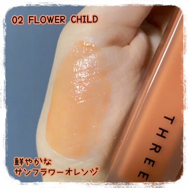 ディヴァインリップジェム 02 FLOWER CHILD/THREE/口紅を使ったクチコミ（3枚目）