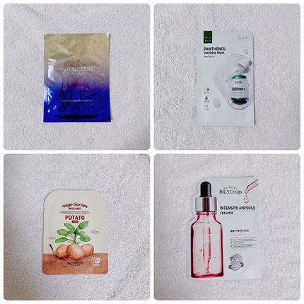 ベジガーデン マスクシート/SKINFOOD/シートマスク・パックを使ったクチコミ(1枚目)