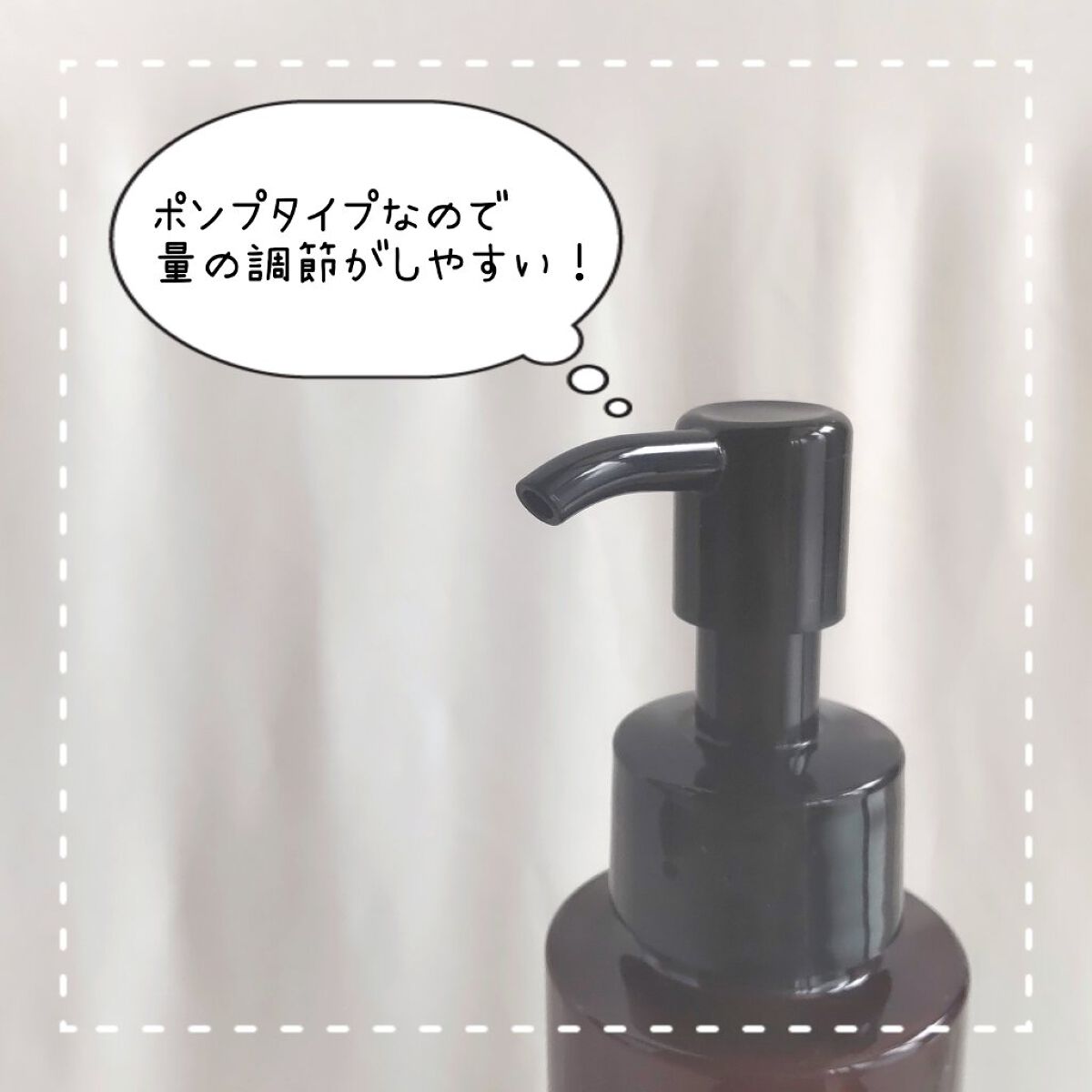 クレンジング ミルク/ドゥーオーガニック/ミルククレンジングを使ったクチコミ（3枚目）