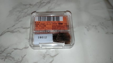 パウダー チーク/ちふれ/パウダーチークを使ったクチコミ(4枚目)