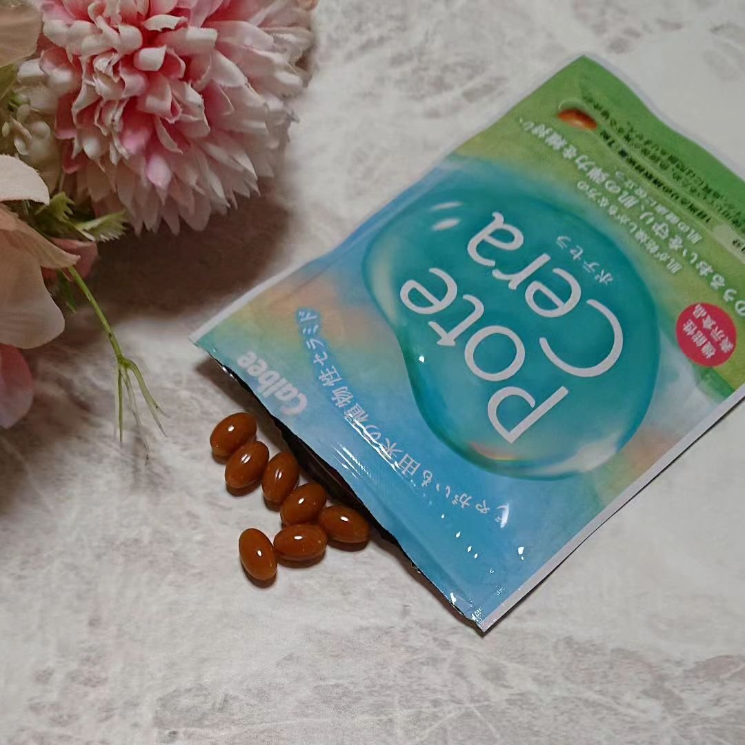 Potecera (ポテセラ)/カルビー/健康サプリメントを使ったクチコミ（3枚目）