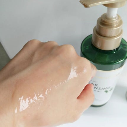 クリアクレンジング 京都宇治茶葉/世田谷コスメ/クレンジングジェルを使ったクチコミ(5枚目)