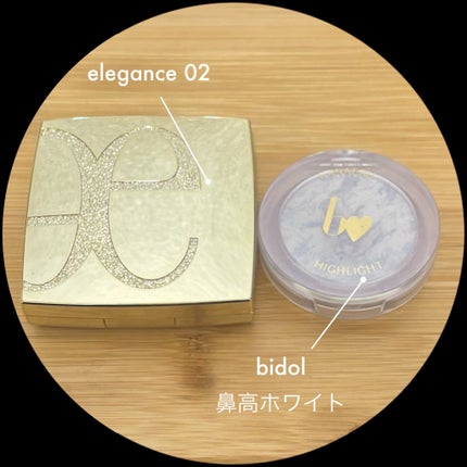 エレガンス アティミエル ヴェール/Elégance/プレストパウダーを使ったクチコミ(1枚目)