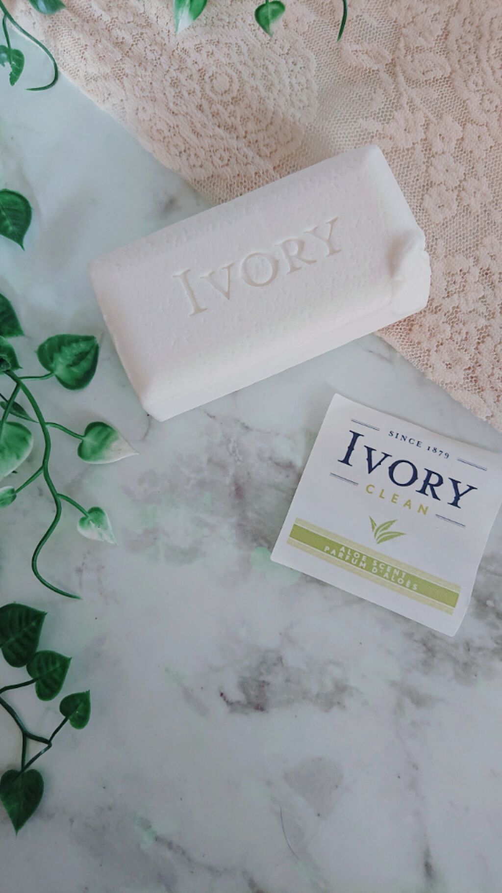 アイボリー石鹸 アロエ/IVORY(アイボリー)/ボディ石鹸を使ったクチコミ（1枚目）