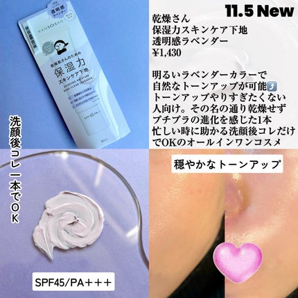 ディオール バックステージ アイ パレット/Dior/アイシャドウパレットを使ったクチコミ(9枚目)