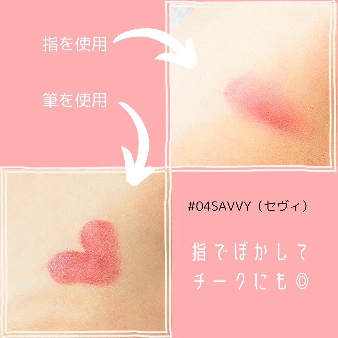 BRAYE LIPSLEEK/BRAYE/口紅を使ったクチコミ(4枚目)