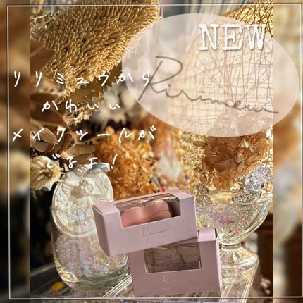 パフスタンド/Ririmew/パフ・スポンジを使ったクチコミ(1枚目)