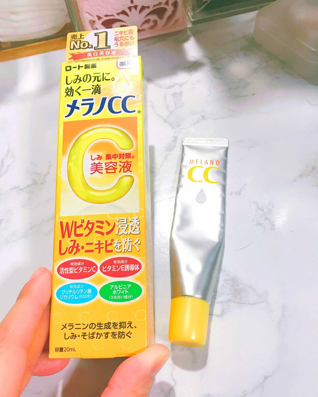 薬用 しみ 集中対策 美容液/メラノCC/美容液を使ったクチコミ(1枚目)