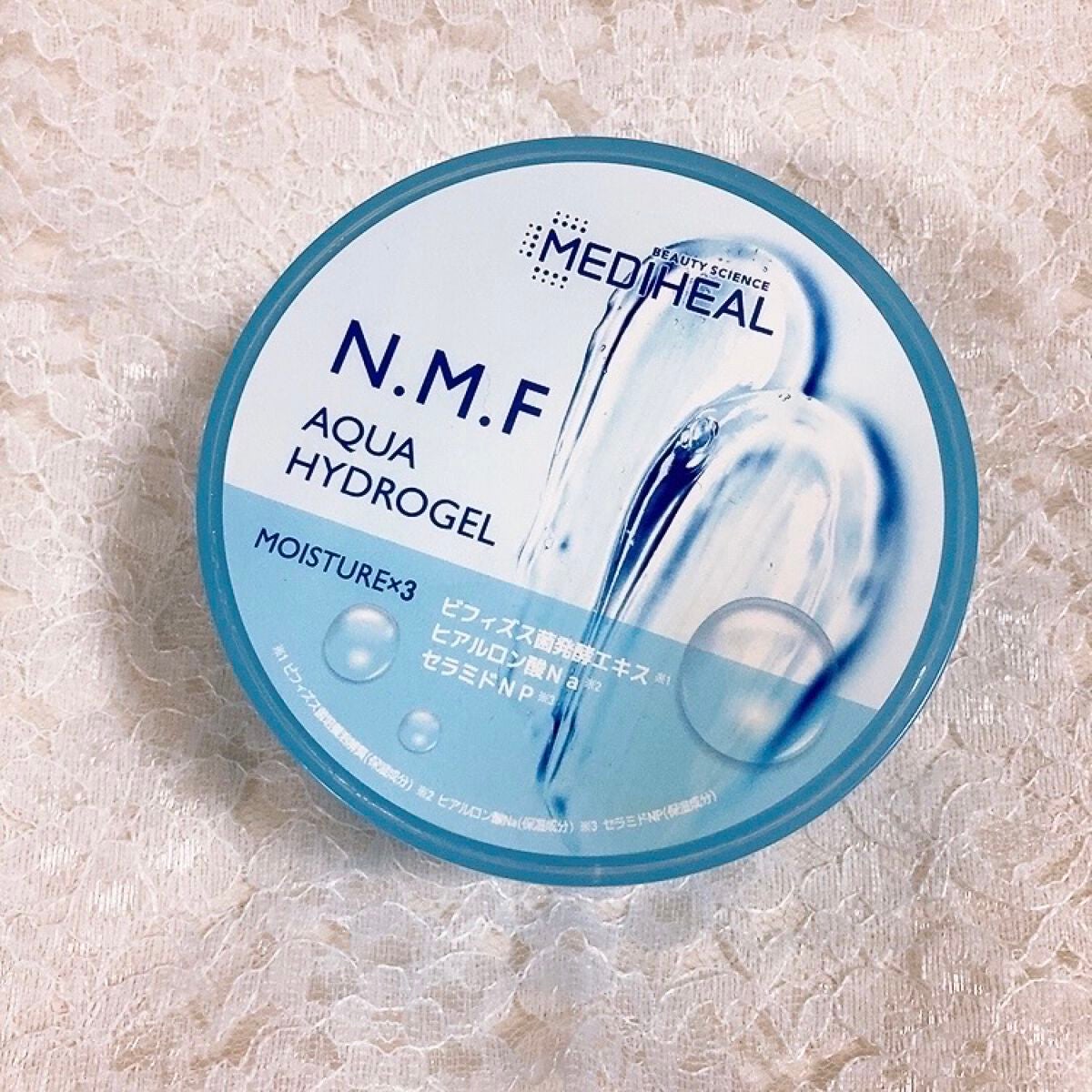 N.M.Fアクアハイドロジェル/MEDIHEAL/ボディローションを使ったクチコミ(1枚目)