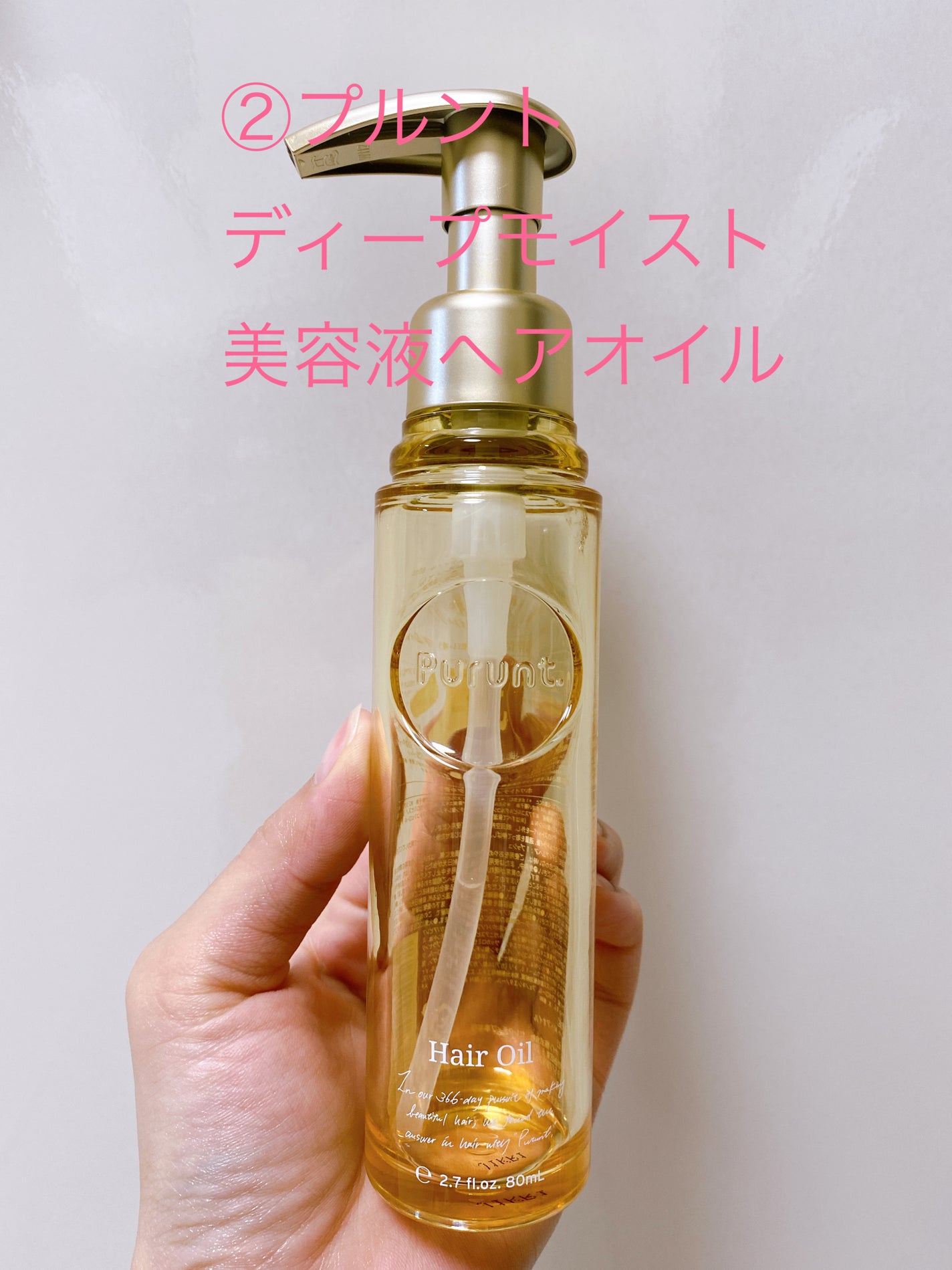 薬用ハンドクリーム/アベンヌ/ハンドクリームを使ったクチコミ(3枚目)