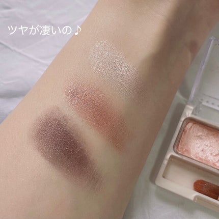 トーンアップアイシャドウ/CEZANNE/アイシャドウパレットを使ったクチコミ(4枚目)