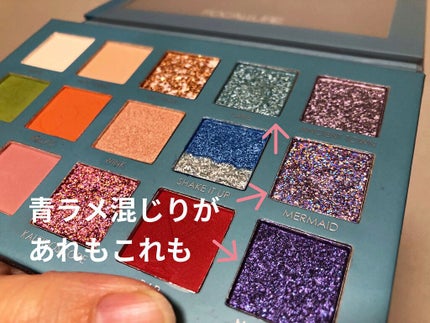 GO TRAVEL 15色アイシャドウパレット/FOCALLURE/アイシャドウパレットを使ったクチコミ(3枚目)