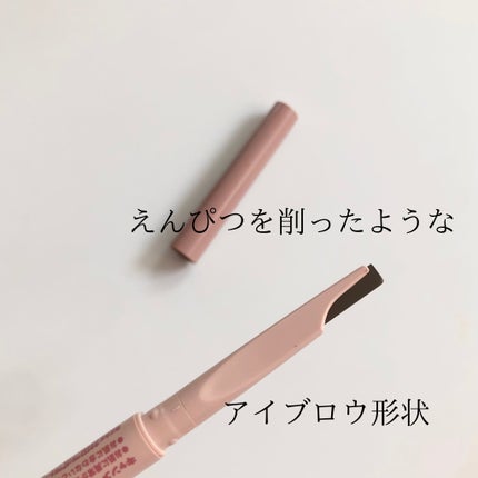 スタイリングエッジアイブロウ/キャンメイク/アイブロウペンシルを使ったクチコミ(3枚目)