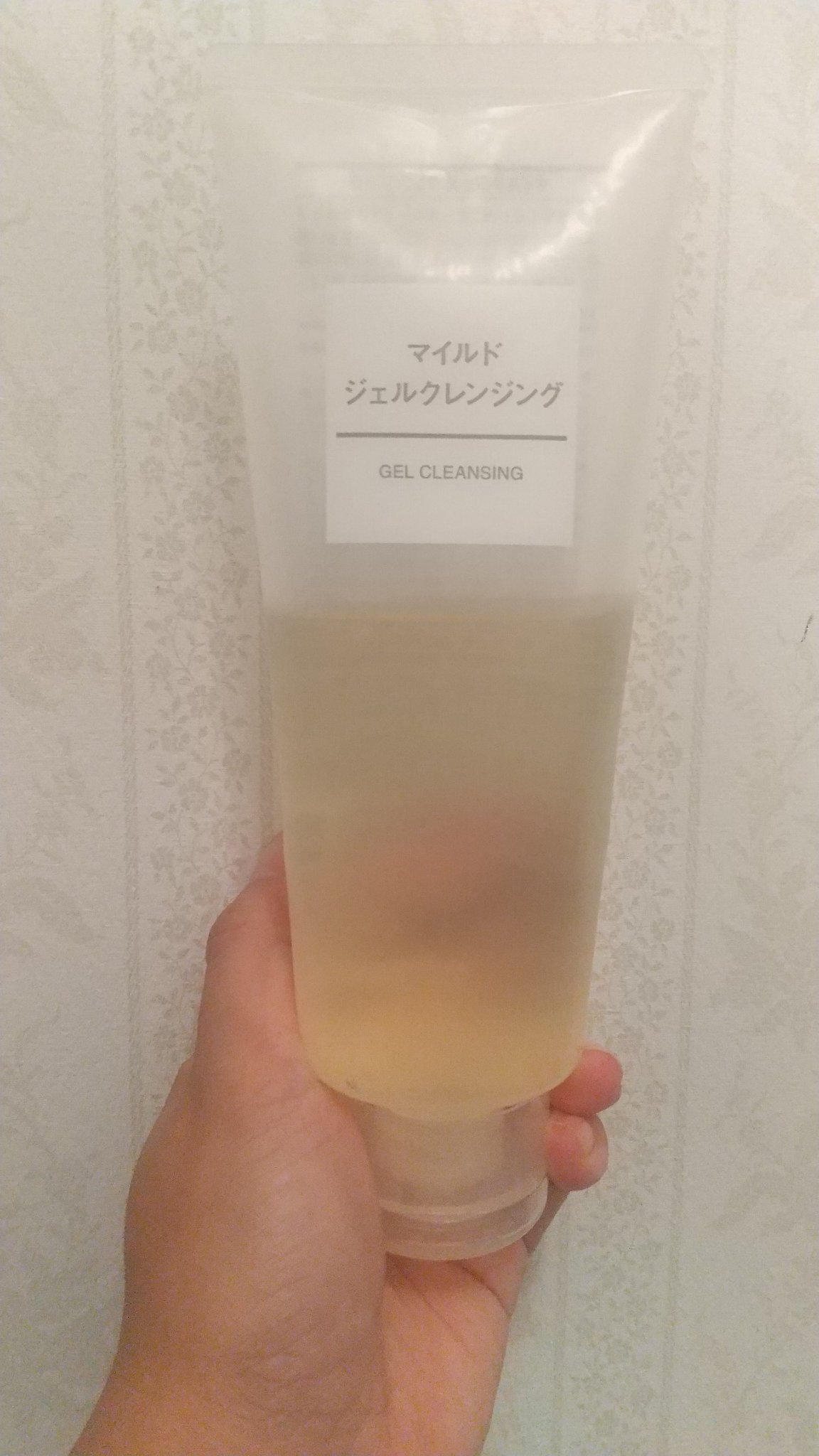 マイルドジェルクレンジング/無印良品/クレンジングジェルを使ったクチコミ（1枚目）