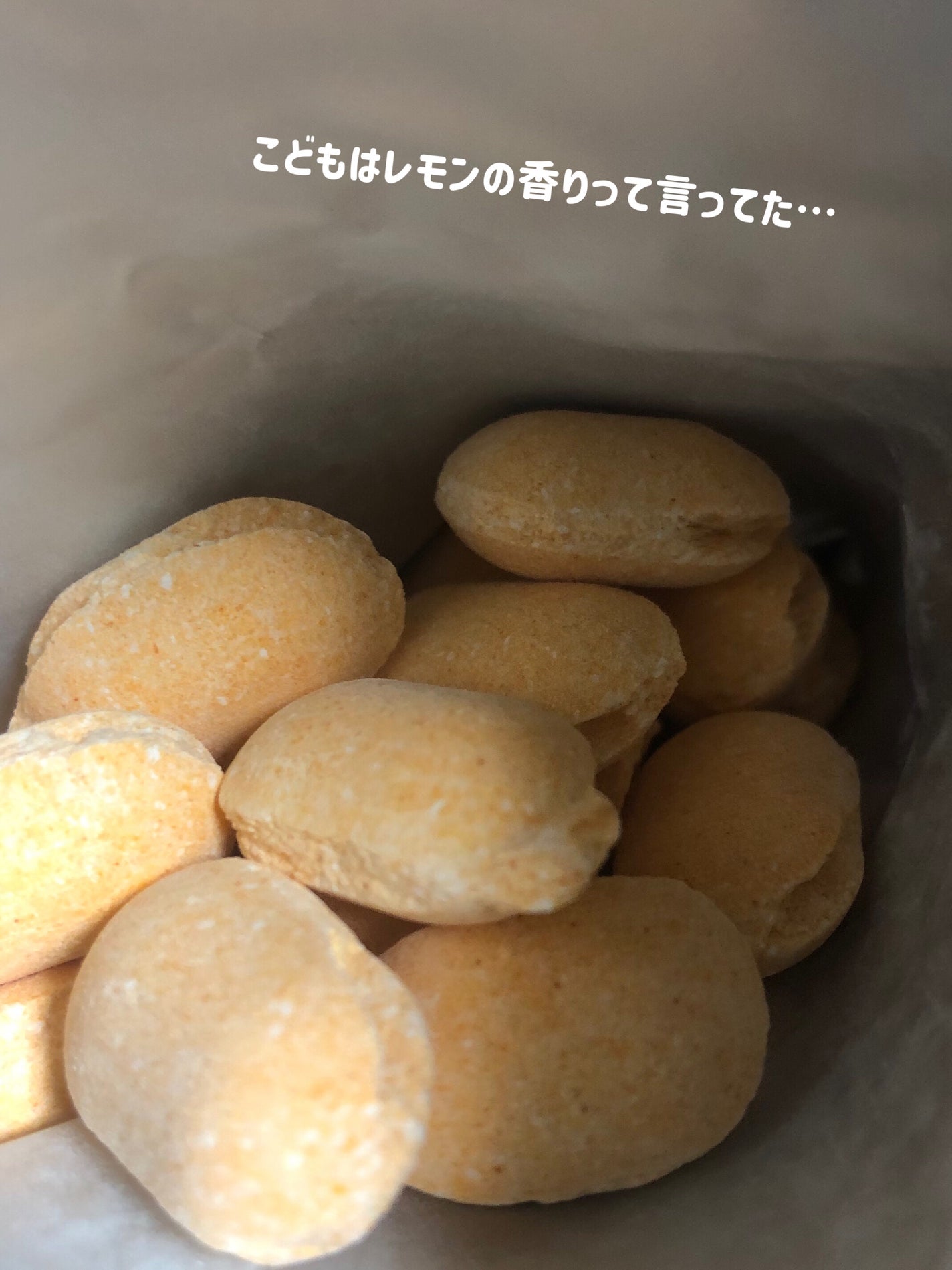 きき湯 ファインヒート グレープフルーツ の香り/きき湯/炭酸系入浴剤を使ったクチコミ(4枚目)