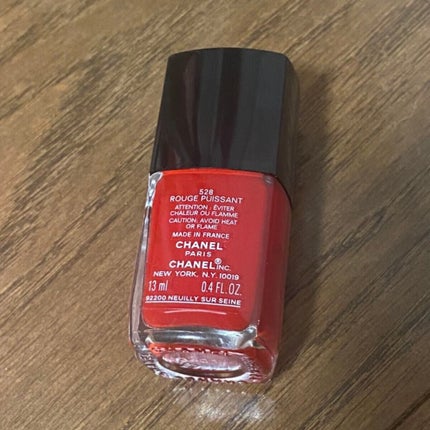 528 ルージュ ピュイサン