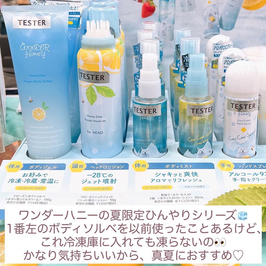 ラブ・ライナー シグネチャーフィットシェイパー<アイブロウ>/ラブ・ライナー/その他アイブロウを使ったクチコミ(3枚目)