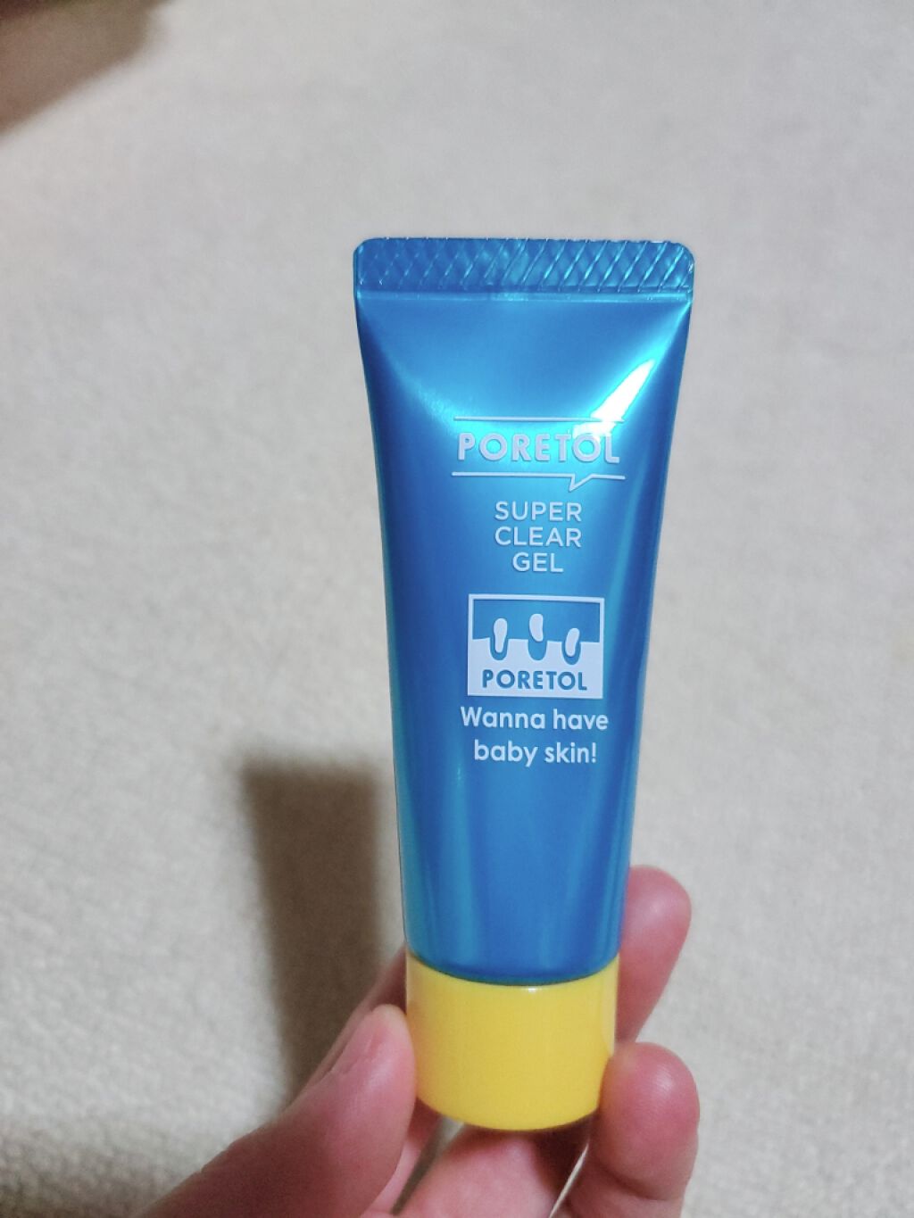 PT スーパークリアジェル/ポアトル/ピーリングを使ったクチコミ（1枚目）
