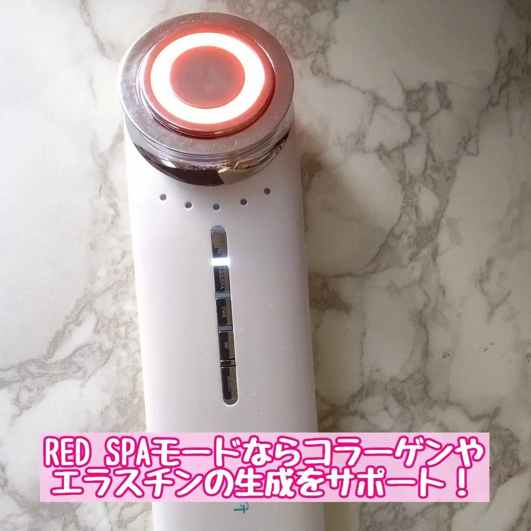 マルチフェイシャルスパ/PLUEST/美顔器・マッサージを使ったクチコミ(4枚目)