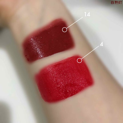 ビビッドコットン インクティント/innisfree/口紅を使ったクチコミ(3枚目)