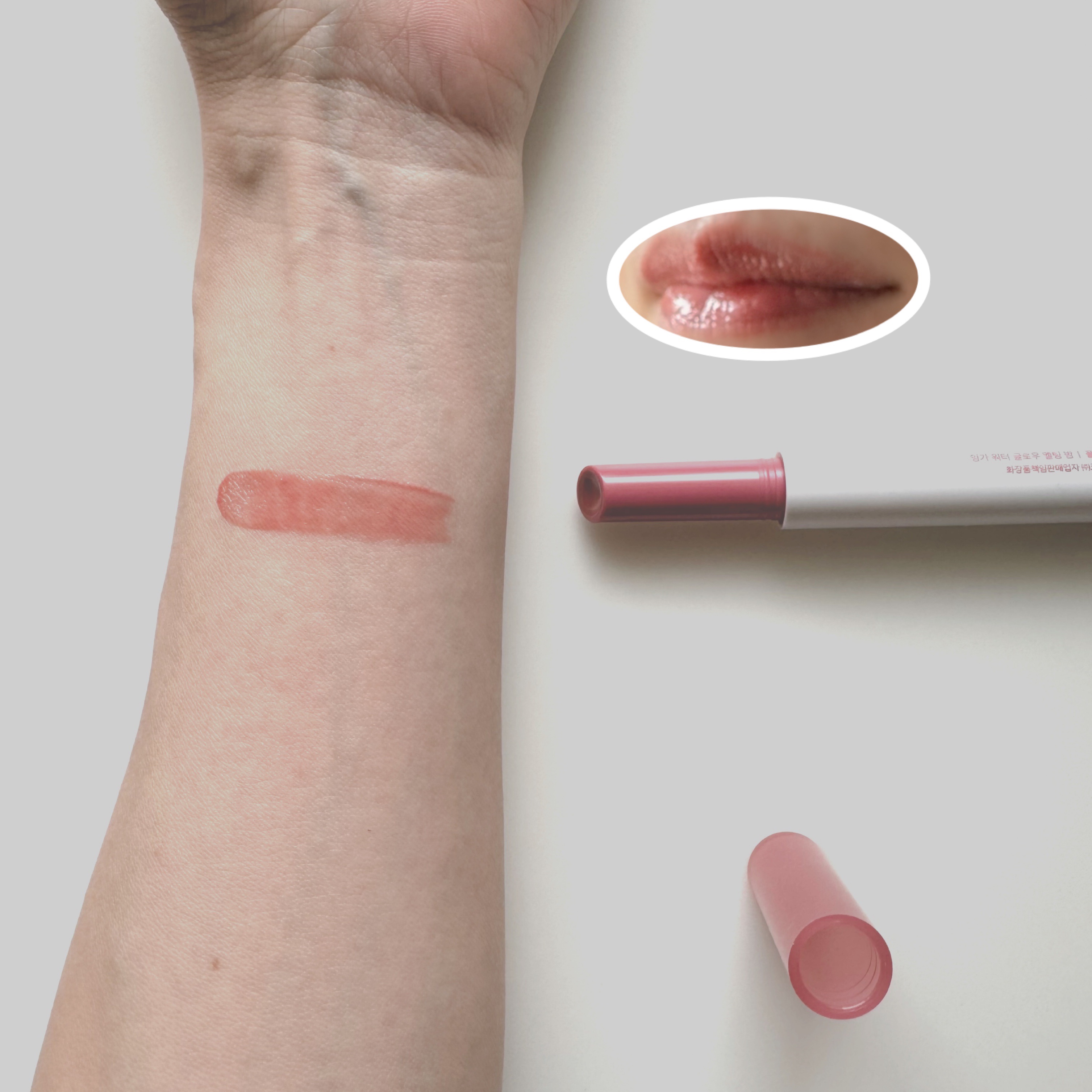 ウォーターグローメルティングバーム 05 プラムジュース（Plum Juice）/INGA/口紅を使ったクチコミ（3枚目）