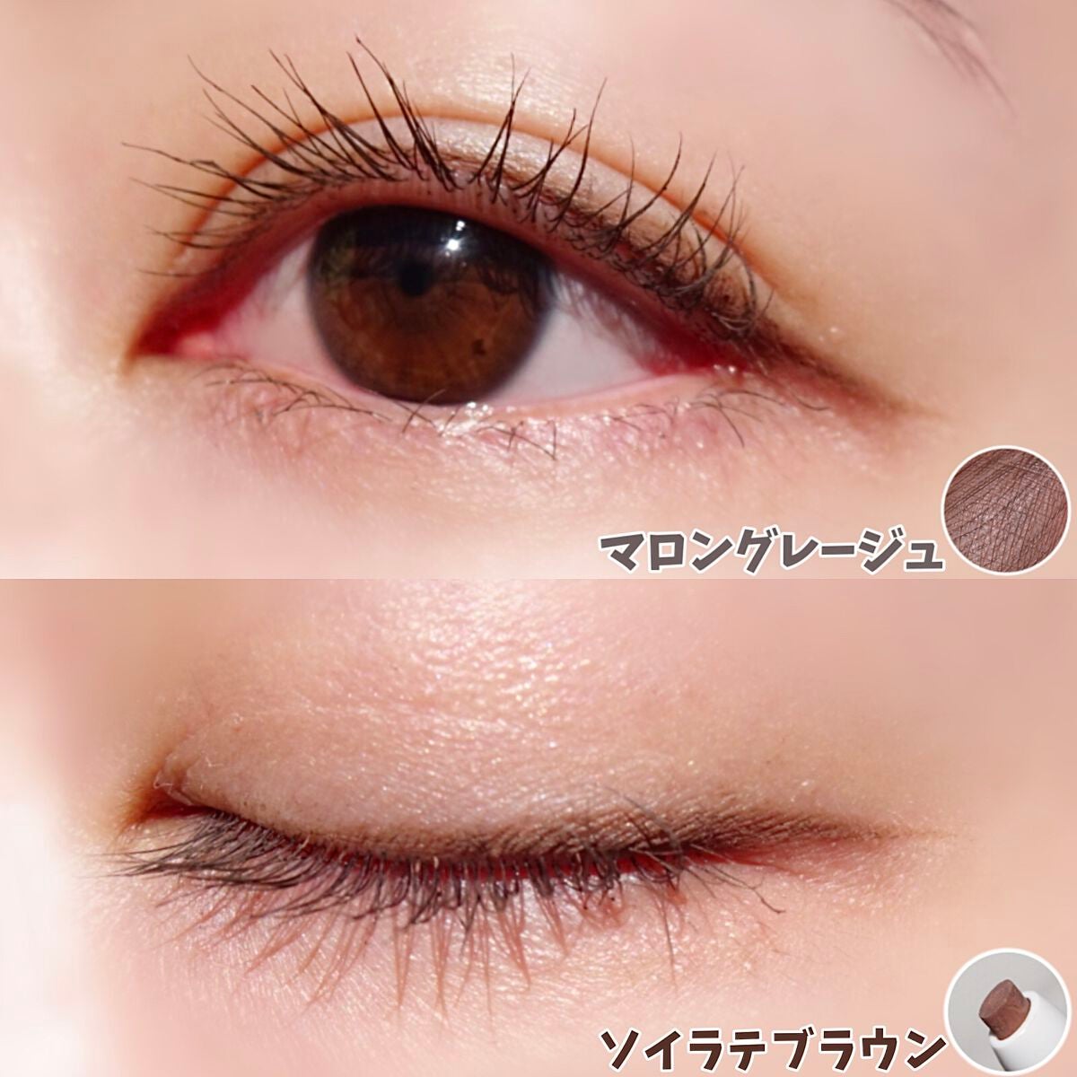 パーフェクトエクステンション マスカラ for カール/D-UP/マスカラを使ったクチコミ(5枚目)