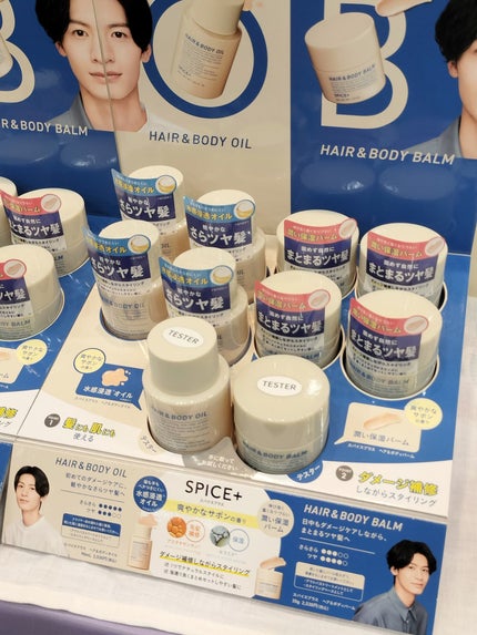 tty on LIPS 「ロフトコスメフェスティバル2024AWが全国のロフトと..」(5枚目)