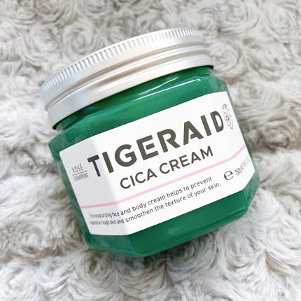 薬用CICAリペア クリーム/タイガレイド/フェイスクリームを使ったクチコミ(2枚目)