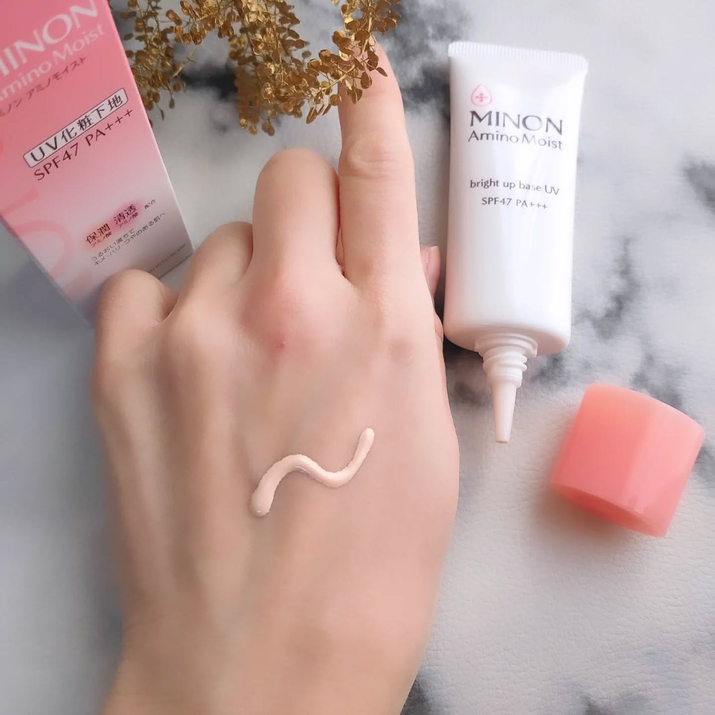 ミノン アミノモイスト ブライトアップベース UV/ミノン/化粧下地を使ったクチコミ(3枚目)
