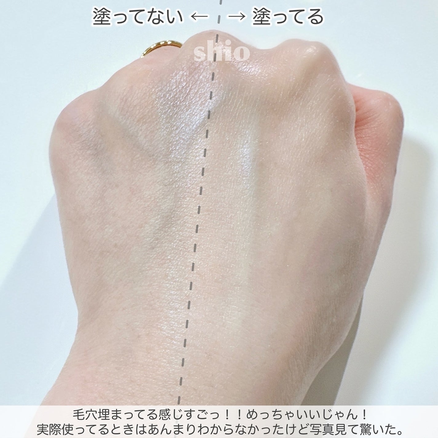 ãšãã¡ã¯ã© ããŒã«ã±ã¢ ã»ã©ã /ã© ããã·ã¥ ããŒ/çŸå®¹æ¶²ã䜿ã£ãã¯ãã³ãïŒ6æç®ïŒ