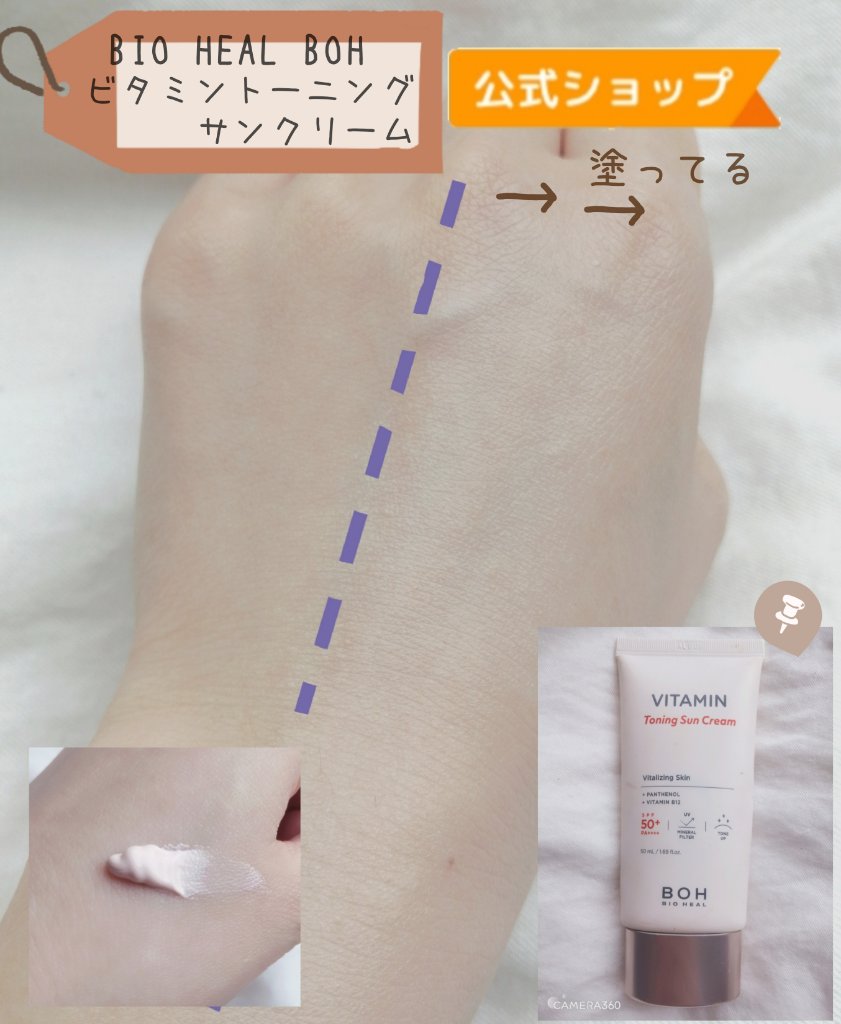 ペリペラ インク ポケット シャドウ パレット/PERIPERA/アイシャドウパレットを使ったクチコミ（2枚目）