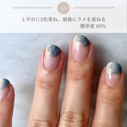 ネイル エナメル/ちふれ/マニキュアを使ったクチコミ(4枚目)