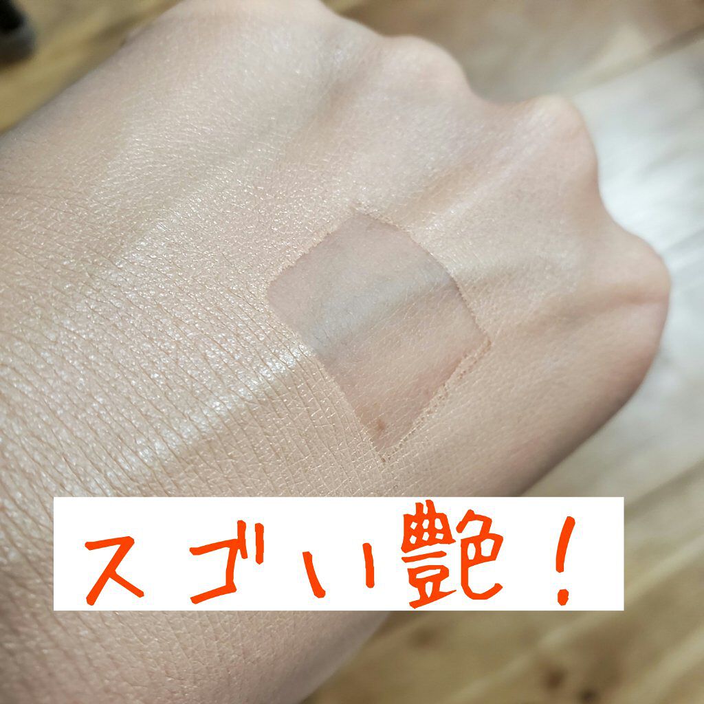 キルカバー グロウ ファンデーション/CLIO/リキッドファンデーションを使ったクチコミ（2枚目）