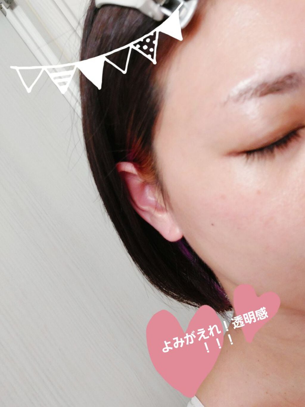 薬用 しみ 集中対策 美容液/メラノCC/美容液を使ったクチコミ(2枚目)