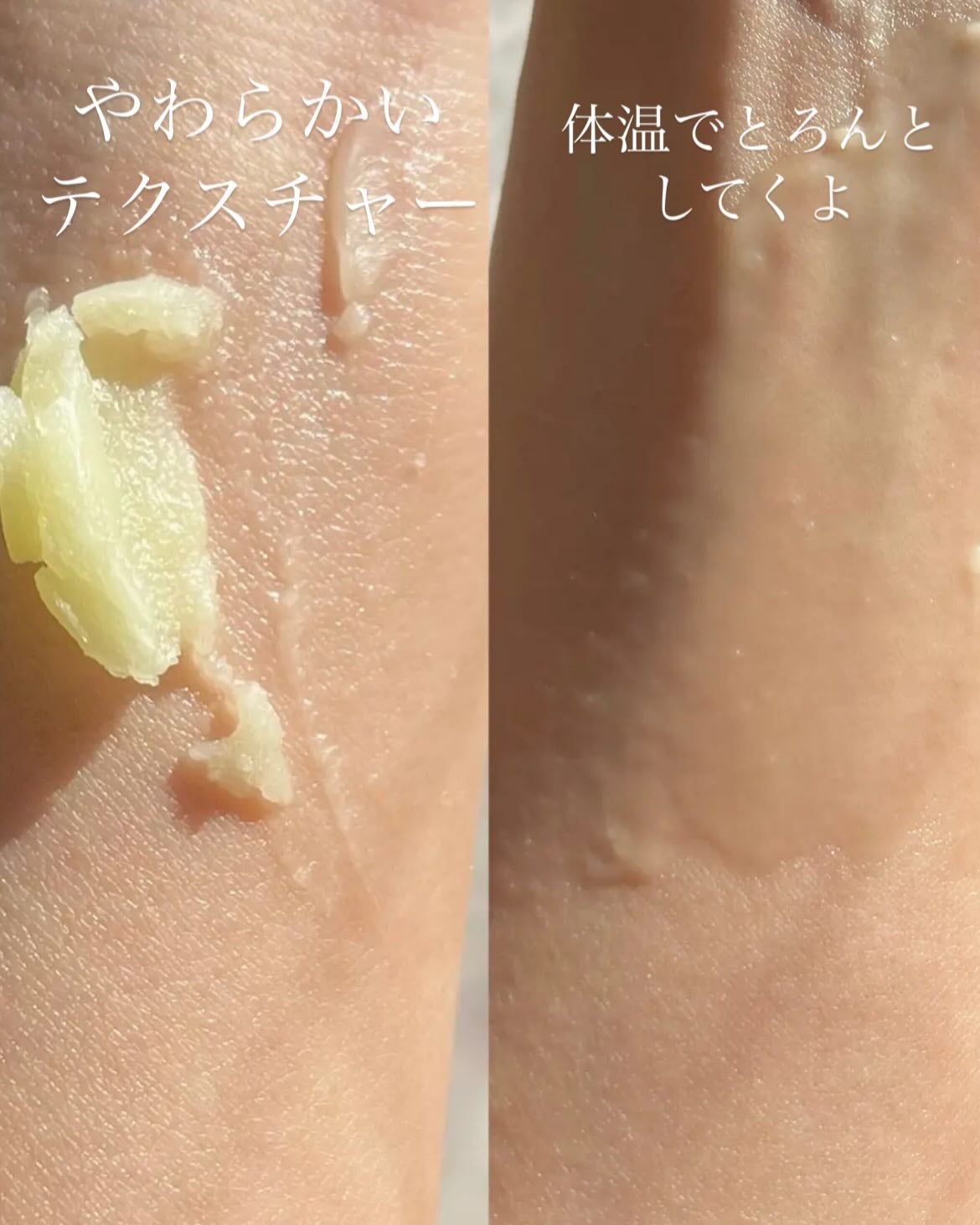 ぱぴ子/フォロバ100/ on LIPS 「Dr.Gグリーンディープポアクレンジングバーム ・メイク汚れ、..」(5枚目)