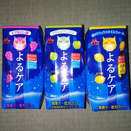 よるケア/森永乳業/その他を使ったクチコミ(1枚目)