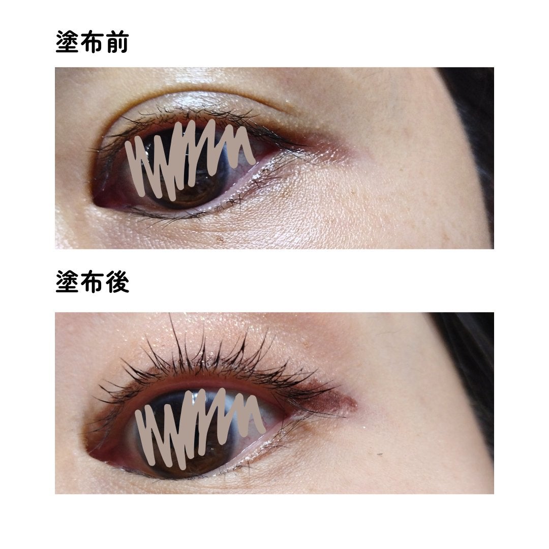 アイラッシュエッセンシャルセラム/epais/まつげ美容液を使ったクチコミ(5枚目)