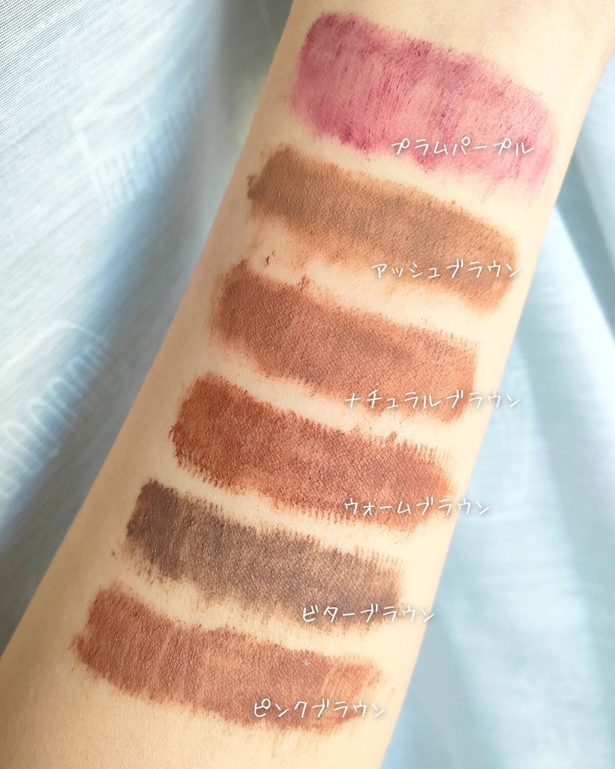 フィルム眉カラー/デジャヴュ/眉マスカラを使ったクチコミ（3枚目）