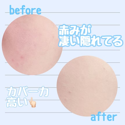 M クッションファンデーション(マット)/MISSHA/クッションファンデーションを使ったクチコミ(4枚目)