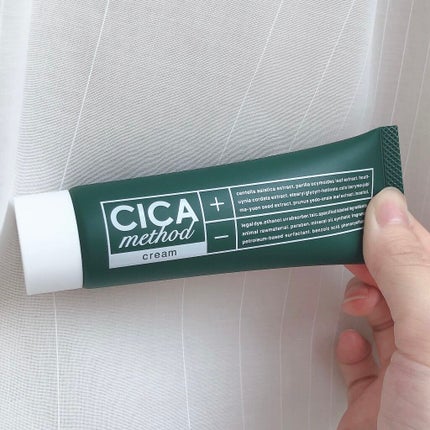 シカ メソッド クリーム/コジット/フェイスクリームを使ったクチコミ(4枚目)