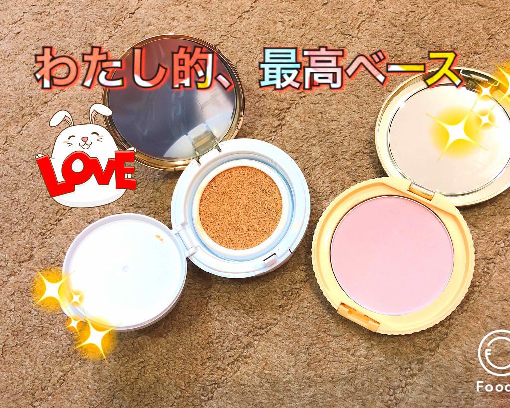 【旧品】マシュマロフィニッシュパウダー/キャンメイク/プレストパウダーを使ったクチコミ（1枚目）