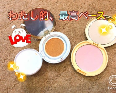 【旧品】マシュマロフィニッシュパウダー/キャンメイク/プレストパウダーを使ったクチコミ（1枚目）